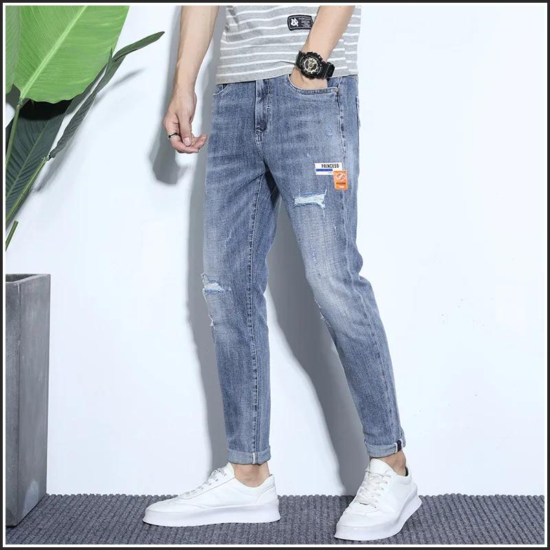 Broken Jeans 2022 Summer Thin Stretch Spring Mens Casual Pants Slim Little Feet Men Harem Designer Jeans for Men